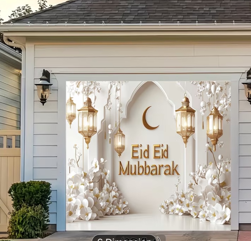 Bannière Plate 2D, 1 Pièce, Toile de Fond Eid Mubarak avec Lante