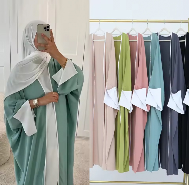 Abaya