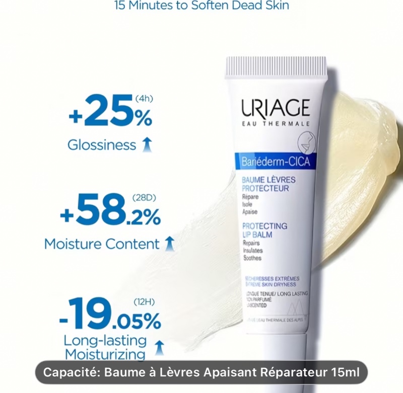 Uriage Bariéderm-CICA Baume Lèvres Protecteur