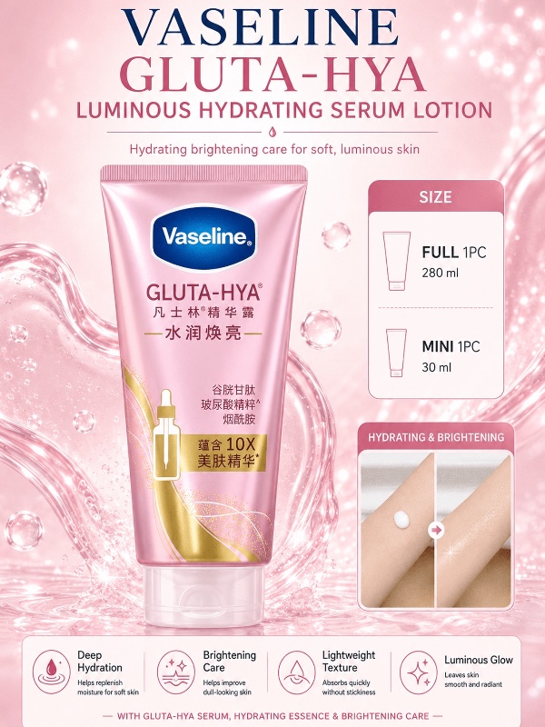 Vaseline 30/280 ml Lotion essence à l'acide glutathion-hyaluronique (pour une utilisation nocturne), réparatrice et éclaircissante, effet éclaircissant 7 jours, estompe les imperfections, hydratation 24 heures, absorption en 3 secondes, contenant 10 fois