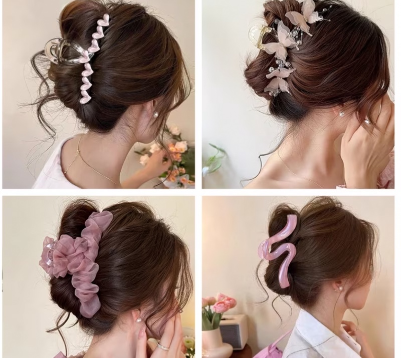 Ensemble de pinces à cheveux roses élégantes pour femmes, comprenant une griffe à cheveux pour la nuque. Convient pour un usage quotidien ainsi que pour des occasions importantes telles que les fêtes, les réunions et les mariages. 1pc, Style sélectionné a