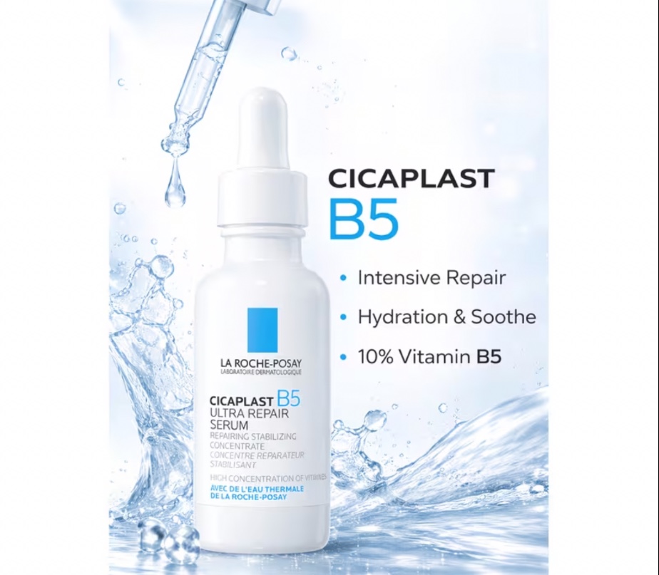 La Roche-Posay Cicaplast B5 Sérum Réparateur 30ml - 10% Vitamine B5