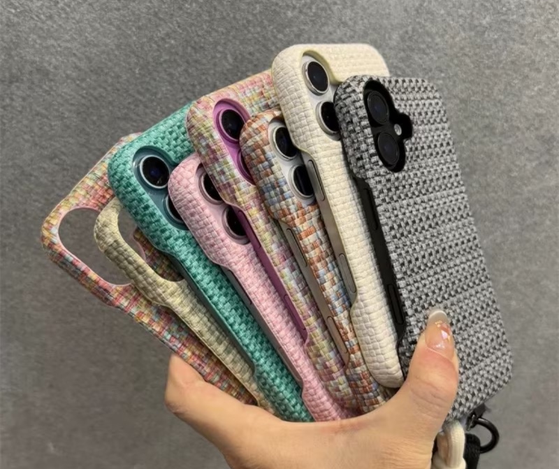 Étui Téléphone : Nouveau Design Color-Block à Motif Tissé, Haute Qualité pour iPhone 11 12 13 14 15 16 17 Pro Max Plus Air, Coque de  Souple -Chute Semi-Enveloppante